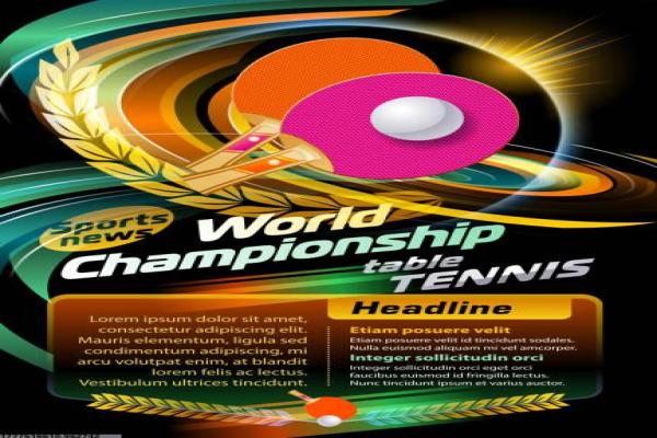 松原市青少年体育培训机构的课程与收费(图1)